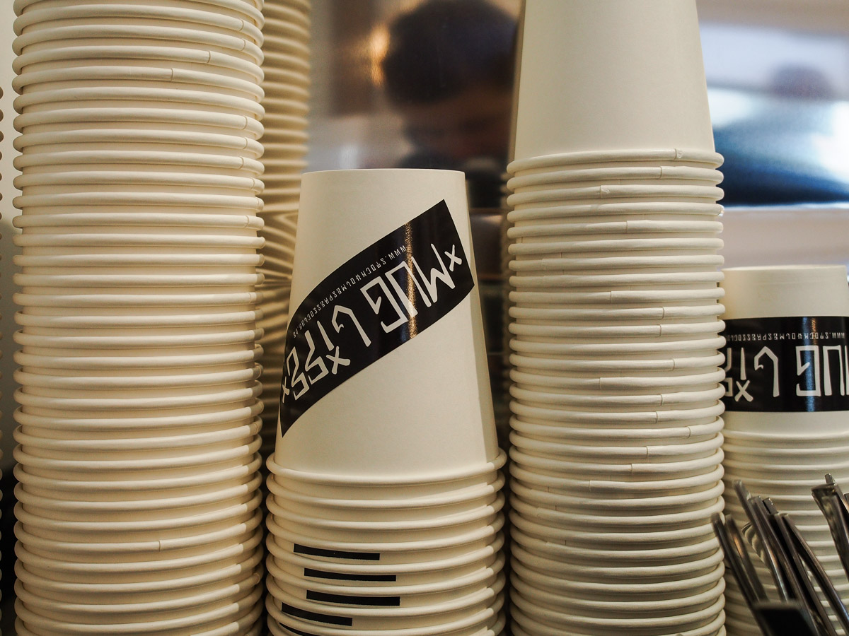 {Hamburg-Tipps} Stockholm Espresso Club | GourmetGuerilla.de